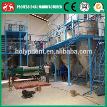 Professional and Factory price palm kernel oil refining machine