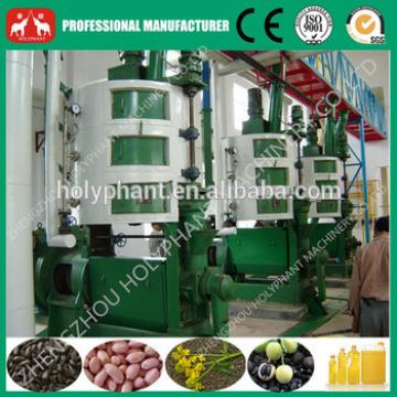 Best Seller Factory Price Complete set of Cotton seeds oil production line