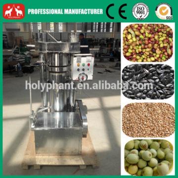 50-100kg/h Good quality Hydraulic sesame oil cold press machine