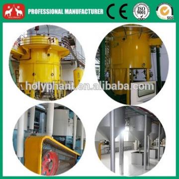 factory price professional Sunflower Oil Extraction Equipment