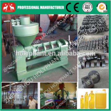 HPYL-120 China supplier CE approved Jatropha seeds oil press(0086 15038222403)