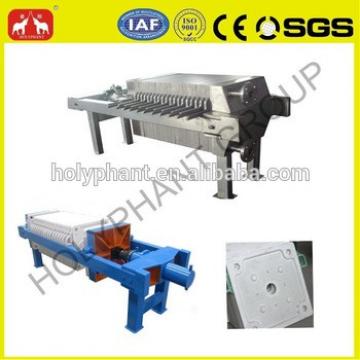 2015 CE Approved Hydraulic chamber oil filter machine(0086 15038222403)