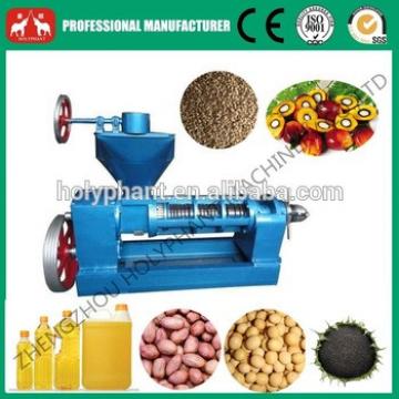 CE approved big capacity soybean/sunflower/coconut oil press(0086 15038222403)