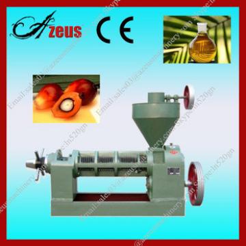 High capacity mini screw oil press / palm oil screw press