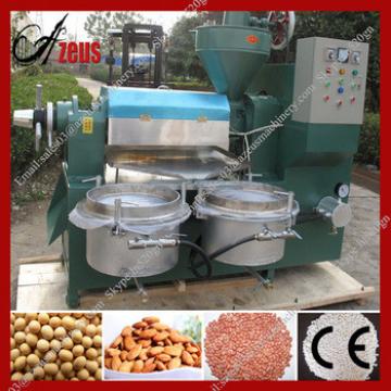 Virgin coconut oil extraction machine/cold press oil machine/oil mill