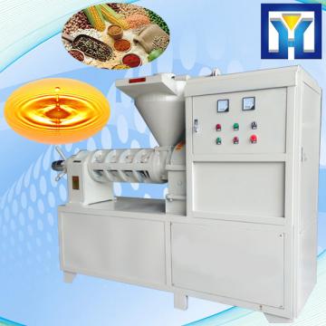 honey processing equipment | honey extraction machine