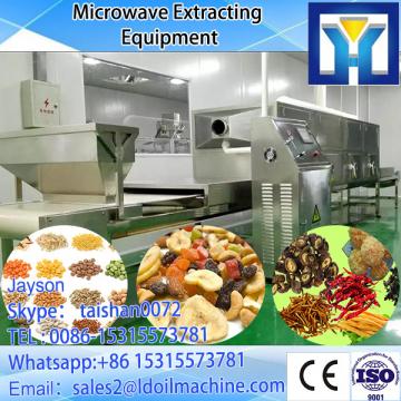 Rosemary leaf dryer sterilizer 100-1000kg/h with CE certificate