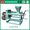CE certified professional factory 6YL-68 coconut oil press machine price #4 small image