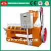 CE certified factory supply argan/almond/moringa oil press machine