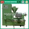 Factory supply 6YL-80A,95A sunflower seed oil press/combine oil press for sunflower seed