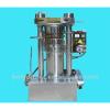 Hot sale 6Y-320 hydraulic oil press machine #4 small image