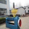 Hot Sale HPYL-200 25-30T/D Sunflower/Soybean/Peanut/Palm/Cottonseeds Oil Press #4 small image