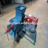 300-500kg/h YL-130 Palm Fruit Oil Press +86 15038228736 #4 small image