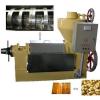 6YL-160T Oil Press for Unhulled Peanut #4 small image