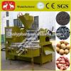 6YL-180A Combined soybean, peanut, cottonseeds, palm Oil Press #4 small image