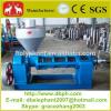 High Quality HPYL-140 soybean, peanut, cottonseeds, palm kernel, sunflower, copra, Oil Expeller #4 small image