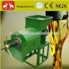 40 years experience factory price palm oil press machine #4 small image