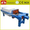 2014 high quality good price vegetable oil filter machine #4 small image
