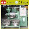 6YL-80A Combined soybean, peanut, cottonseeds, palm Oil Press #4 small image