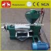 6YL-95/ZX-10 200kg/h soybean/peanut/copra/sunflower oil expeller #4 small image