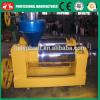factory price professional palm kernel oil extraction machine #4 small image
