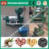 6YL-95/ZX-10 200kg/h palm kernel oil expeller(0086 15038222403) #4 small image