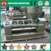CE approved big capacity Palm fruit/Peanut/Sunflower oil press(0086 15038222403) #4 small image