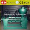 2015 CE Approved High quality jatropha seeds oil press machine(0086 15038222403) #4 small image