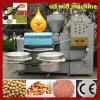 CE approved oil press / cotton seed oil pressing machines #1 small image