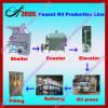 Coconut oil production plant / Copra oil production line