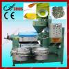 cold press automatic mustard oil expeller machine