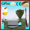 High Yield rice bran oil press machine