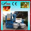 Direct Factory Price palm kernel oil extraction machine