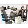 Peanut butter machinery manufacturer #1 small image