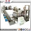 complete peanut butter processing line China