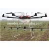 high quality Agricultural UAV Pesticide UAV of Sinoder for sale #1 small image