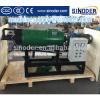 Best price fowl manure dewatering machine ,sheep dung separator sludge dewatering machine made in China #1 small image