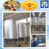 500kg/1ton/2t/3t/5t Small-scale oil refining processing line price #1 small image