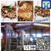 peanut oil refining machine and equipment without deodorization section