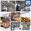 6YL-160 600-700kg/h High quality Peanut Oil Pressing Machine #3 small image