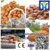 Hot sale peanut peeling machine/apricot kernal shelling machine/almond sheller 0086- #1 small image