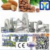 high efficiency almond shell separating machines/apricot almond shell and kernel separator 0086- #1 small image
