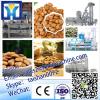 300-1000kg/h Almond sheller/almond shelling machine/pecan shelling machine 0086- #1 small image