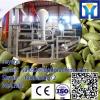 TFKH-1200/TFKH-1500 pumpkin seed shelling equipment #2 small image