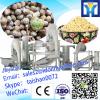 1000kg/h Coffee/Oat Almond huller machine #1 small image