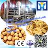 hot sale low price almond dehulling and separation machine/hazelnut dehulling equipment/pine nut cracker machine #1 small image