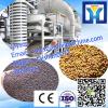 New Model Sesame Seed Cleaning machine #1 small image
