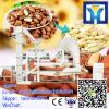 High shelling ratio cashew nut shell remover cashew shelling machine