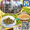 300kg/h Soybean Dehulling Machine (whatsapp:0086 15039114052) #1 small image
