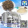 Automatic cereal bar processing line/rice cake production line #1 small image